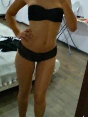 Амина